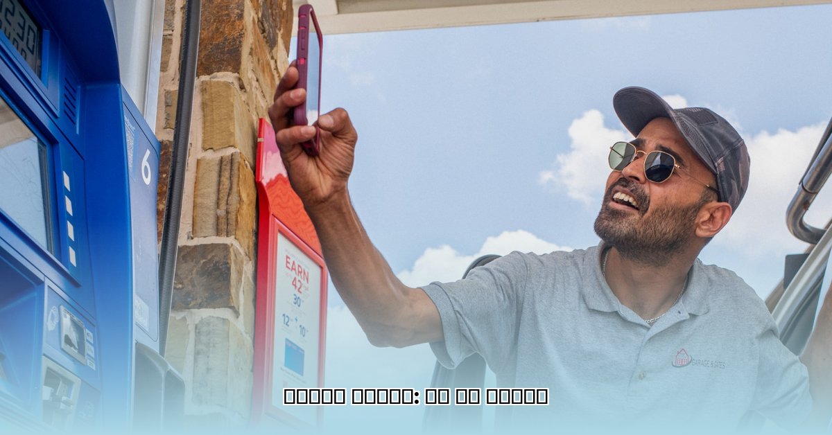 iran-nuclear-test-earthquake-today